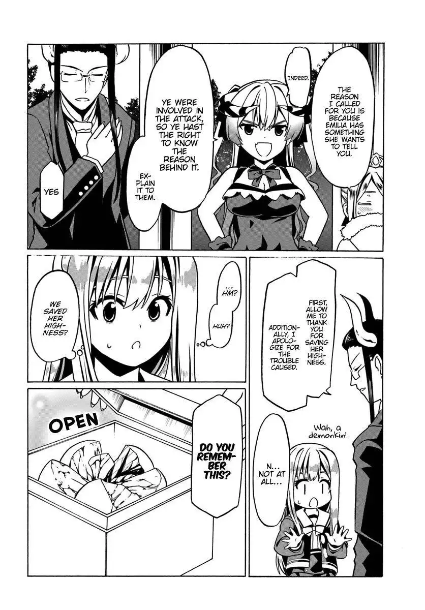 Douyara Watashi no Karada wa Kanzen Muteki no You Desu ne Chapter 25 13